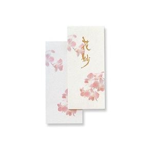 （まとめ）アピカ 一筆箋 花妙 セン401【×10セット】