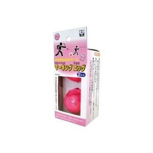 （まとめ）カースル 蛍光塗料ボールマーキングエッグ S-810 2個 【×3セット】