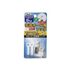 （まとめ）アイテック 石膏ボード用フック 8kgまで KSBFM-101【×20セット】