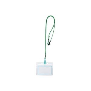 （まとめ）西敬 マイティーループ 名札S MLC-132G 緑 10本【×2セット】