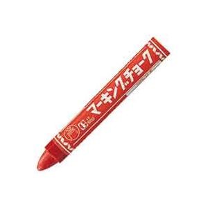 （まとめ）寺西化学工業 マーキングチョーク赤 10本 B-CMK-T2【×10セット】