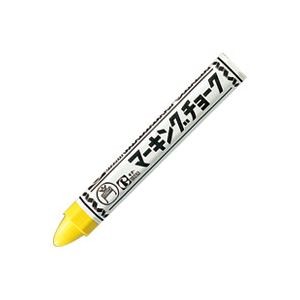 （まとめ）寺西化学工業 マーキングチョーク黄 10本 B-CMK-T5【×10セット】