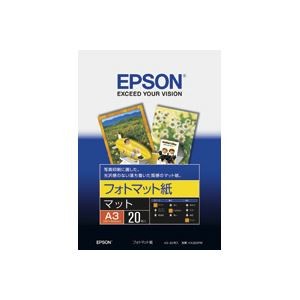 （まとめ）エプソン EPSON フォトマット紙 KA320PM A3 20枚【×4セット】