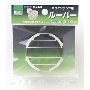 （まとめ） ELPA ルーバー ホワイト G-314H 【×5セット】