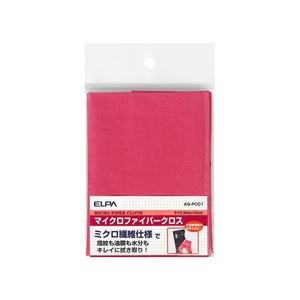 （まとめ） ELPA マイクロファイバークロス AS-FC01 【×5セット】