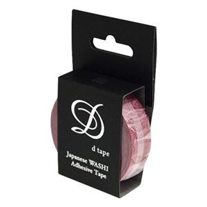 (業務用セット) 和紙マスキングテープD tape／NP／15MM／レッド DT15-NP-R【×20セット】