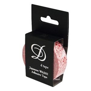 (業務用セット) 和紙マスキングテープD tape／FS／15MM／レッド DT15-FS-R【×20セット】