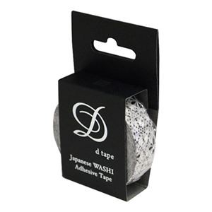 (業務用セット) 和紙マスキングテープD tape／FS／15MM／ブラック DT15-FS-BK【×20セット】