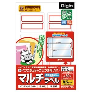 (業務用セット) 創るラベル マルチラベル透明保護ラベル付き 34×42mm 赤枠 MMP44756【×20セット】