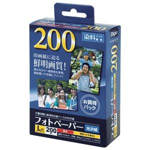 (業務用セット) フォトペーパー／光沢紙／L判／200枚 超厚手・強光沢 JPEC-L-200【×5セット】