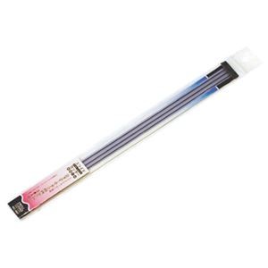 (業務用セット) カッターマット NSC-NM3【×20セット】