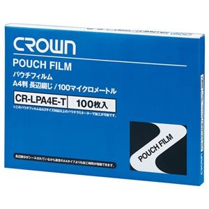 （まとめ） パウチフィルム CR-LPA4E-T 100枚入 【×2セット】