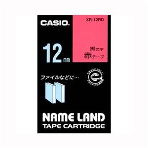 （まとめ） カシオ ネームランド用テープカートリッジ スタンダードテープ 8m XR-12RD 赤 黒文字 1巻8m入 【×5セット】