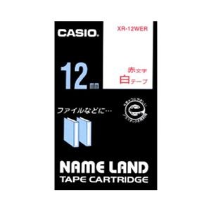 （まとめ） カシオ ネームランド用テープカートリッジ スタンダードテープ 8m XR-12WER 白 赤文字 1巻8m入 【×3セット】