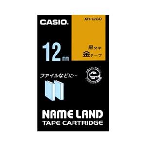 （まとめ） カシオ ネームランド用テープカートリッジ スタンダードテープ 8m XR-12GD 金 黒文字 1巻8m入 【×3セット】