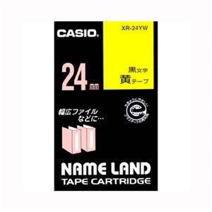 （まとめ） カシオ ネームランド用テープカートリッジ スタンダードテープ 8m XR-24YW 黄 黒文字 1巻8m入 【×2セット】
