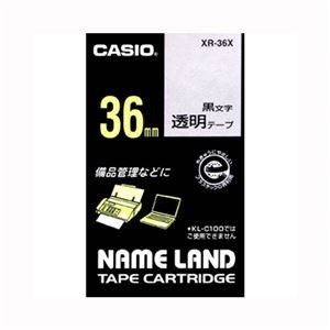 （まとめ） カシオ ネームランド用テープカートリッジ スタンダードテープ 8m XR-36X 透明 黒文字 1巻8m入 【×2セット】