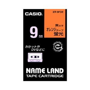 （まとめ） カシオ ネームランド用テープカートリッジ 蛍光テープ 5.5m XR-9FOE 蛍光オレンジ 黒文字 1巻5.5m入 【×3セット】