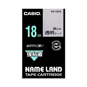 （まとめ） カシオ ネームランド用テープカートリッジ 強粘着テープ 5.5m XR-18GX 透明 黒文字 1巻5.5m入 【×2セット】