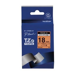 （業務用セット） ブラザー ピータッチ用テープカートリッジ 蛍光カラー 5m TZe-B41 蛍光オレンジ 黒文字 1巻5m入 【×2セット】