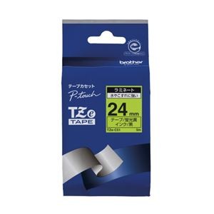 （業務用セット） ブラザー ピータッチ用テープカートリッジ 蛍光カラー 5m TZe-C51 蛍光黄 黒文字 1巻5m入 【×2セット】