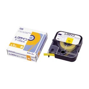 （まとめ） マックス チューブマーカー・レタツイン専用消耗品 テープカセット LM-TP309Y 黄ラベル 1巻8m入 【×3セット】