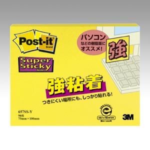 （まとめ） 住友スリーエム ポストイット(R) 強粘着シリーズ ノート単品 657SS-Y ウルトライエロー 1個入 【×10セット】