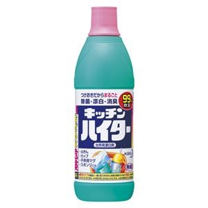 （まとめ） 花王 キッチンハイター キッチンハイター小 1個入 【×10セット】