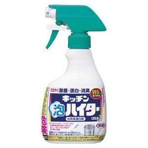 （まとめ） 花王 キッチン泡ハイター キッチン泡ハイタースプレー 1個入 【×5セット】