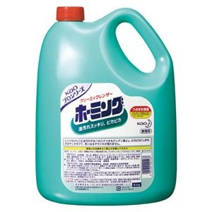 （まとめ） 花王 ホーミング ホーミング業務用 1個入 【×2セット】