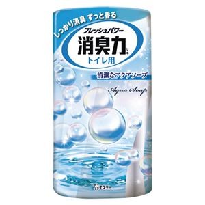 （まとめ） エステー トイレの消臭力 トイレの消臭力 アクアソープ 1個入 【×5セット】