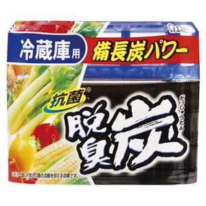 （まとめ） エステー 脱臭炭 冷蔵庫用 脱臭炭 冷蔵庫用 1個入 【×5セット】