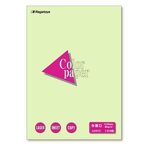 （まとめ） Nagatoya カラーペーパー A4判 中厚口 ナ-3206 若草 100枚入 【×5セット】