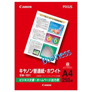 （まとめ） キヤノン Canon純正プリンタ用紙 普通紙・ホワイト SW-101A4 250枚入 【×10セット】