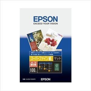 （まとめ） エプソン EPSON純正プリンタ用紙 スーパーファイン紙（マット紙） KA3N100SFR 100枚入 【×2セット】