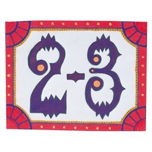 (まとめ)アーテック ゼッケン(ビブス) 綿100% 仕上済 220×160mm 【×50セット】