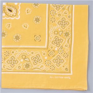 (まとめ)アーテック バンダナ 約550×550mm ポリエステル100％ イエロー(黄) 【×30セット】