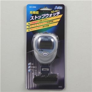 (まとめ)アーテック 高機能ストップウォッチ 【×5セット】
