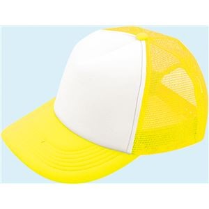 (まとめ)アーテック チームキャップ 黄 【×15セット】