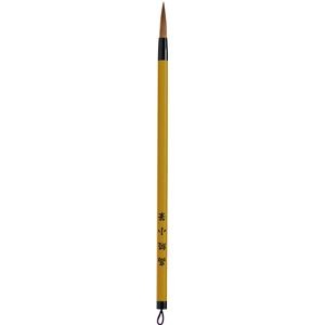 (まとめ)アーテック 高級小筆 【×15セット】