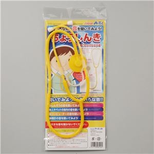 (まとめ)アーテック ちょうしんき 【×15セット】