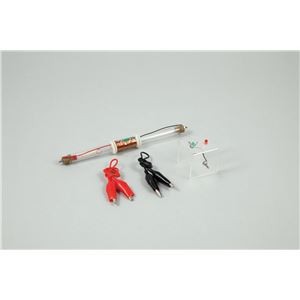(まとめ)アーテック 電磁誘導発電コイル 【×5セット】