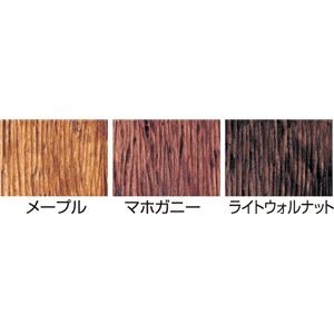(まとめ)アーテック オイルステン 1L(メープル) 【×5セット】