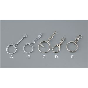 (まとめ)アーテック キーホルダーD(10個組) 1140N 【×10セット】