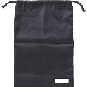 (まとめ)アーテック アシストバッグ ブラック(黒) 【×30セット】