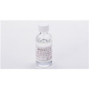 (まとめ)アーテック 銅用仕上液 無酸クリアー(400ml) 【×5セット】