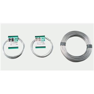 (まとめ)アーテック アルミ線 37m巻 φ2.5mm 【×5セット】