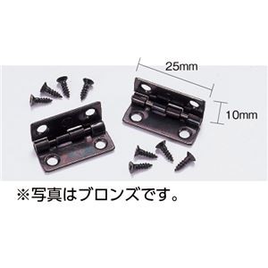 (まとめ)アーテック 半開蝶番 C 10組 金メッキ 【×5セット】