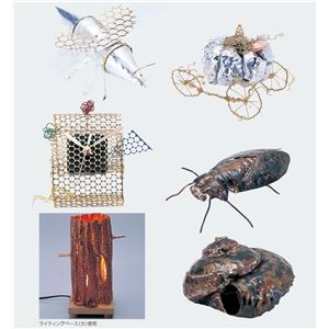 (まとめ)アーテック 金網 細 5枚組 400×300×0.2 【×5セット】