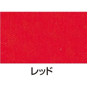 (まとめ)アーテック シルクスクリーン用透明インキ 【100cc】 布用水溶性 混色可 レッド(赤) 【×15セット】